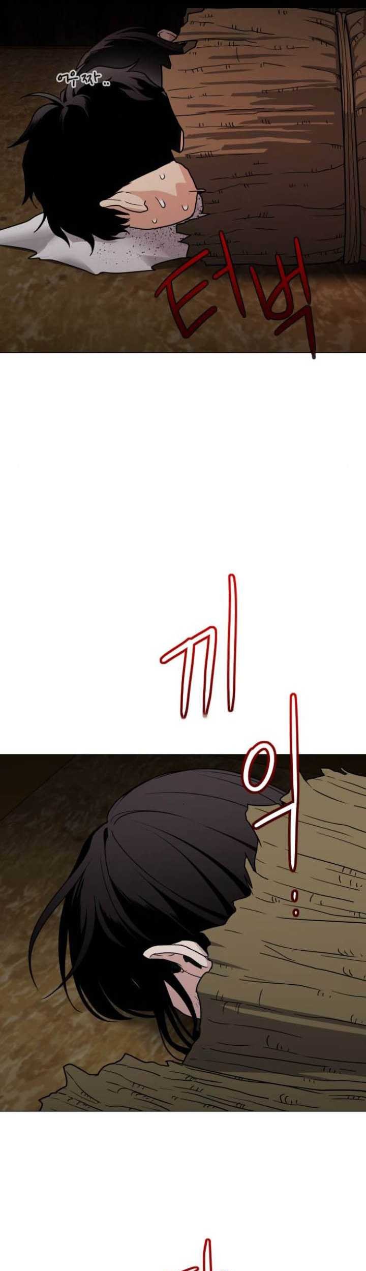 The Shaman’s Blade Chapter 8 - halaman 58