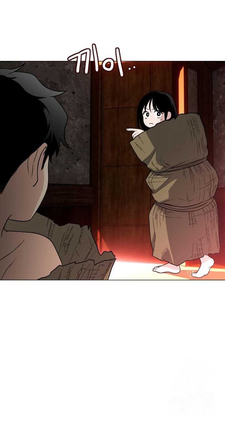 The Shaman’s Blade Chapter 9 - halaman 27