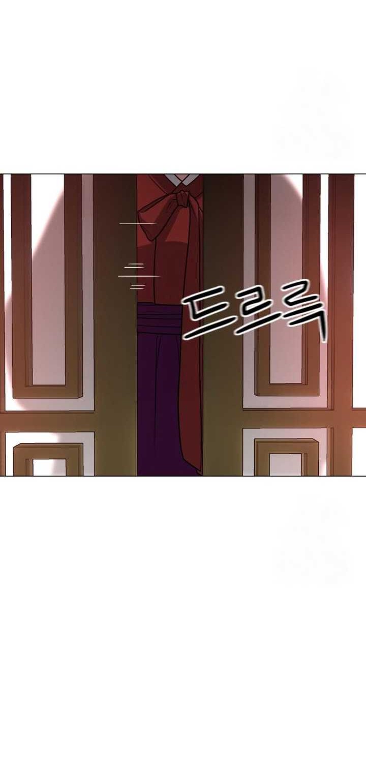 The Shaman’s Blade Chapter 9 - halaman 39