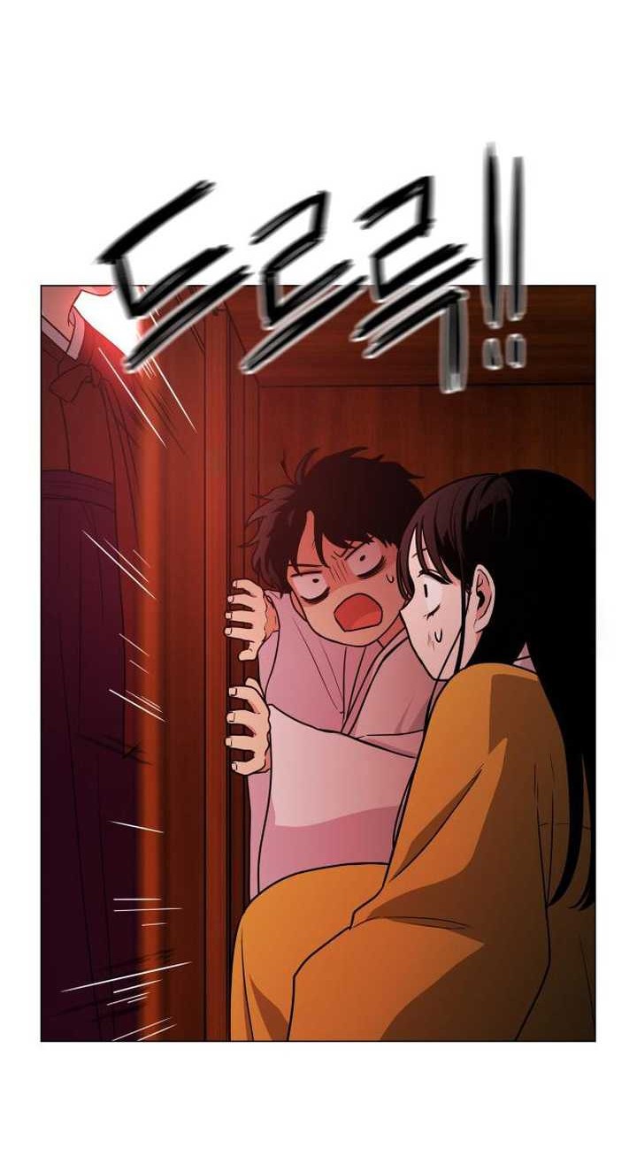 The Shaman’s Blade Chapter 9 - halaman 45