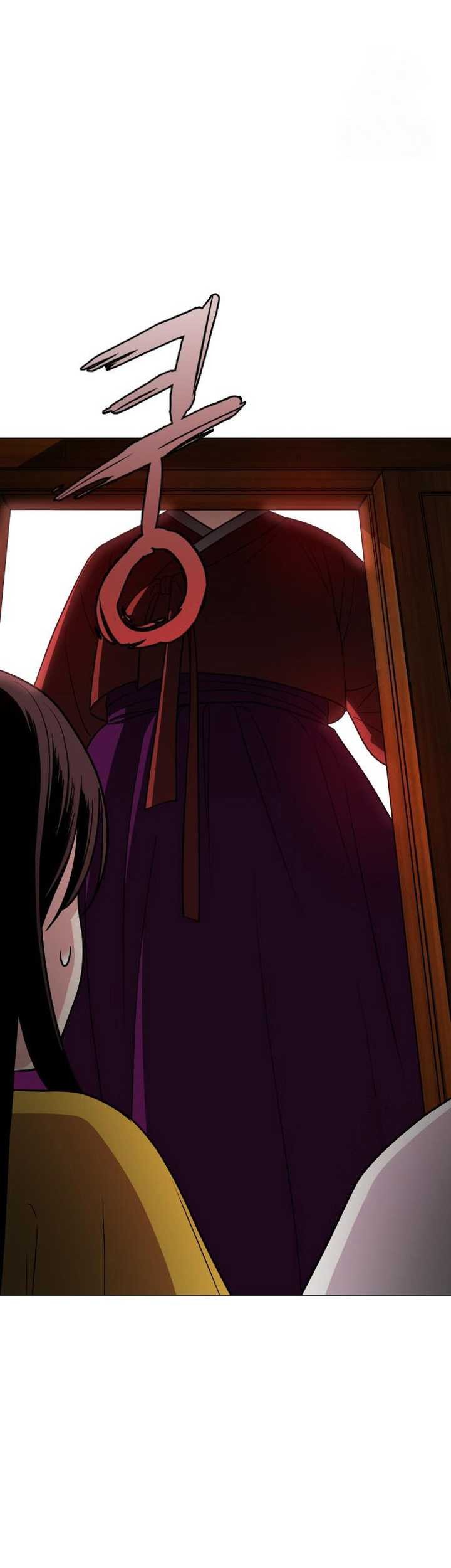 The Shaman’s Blade Chapter 9 - halaman 46