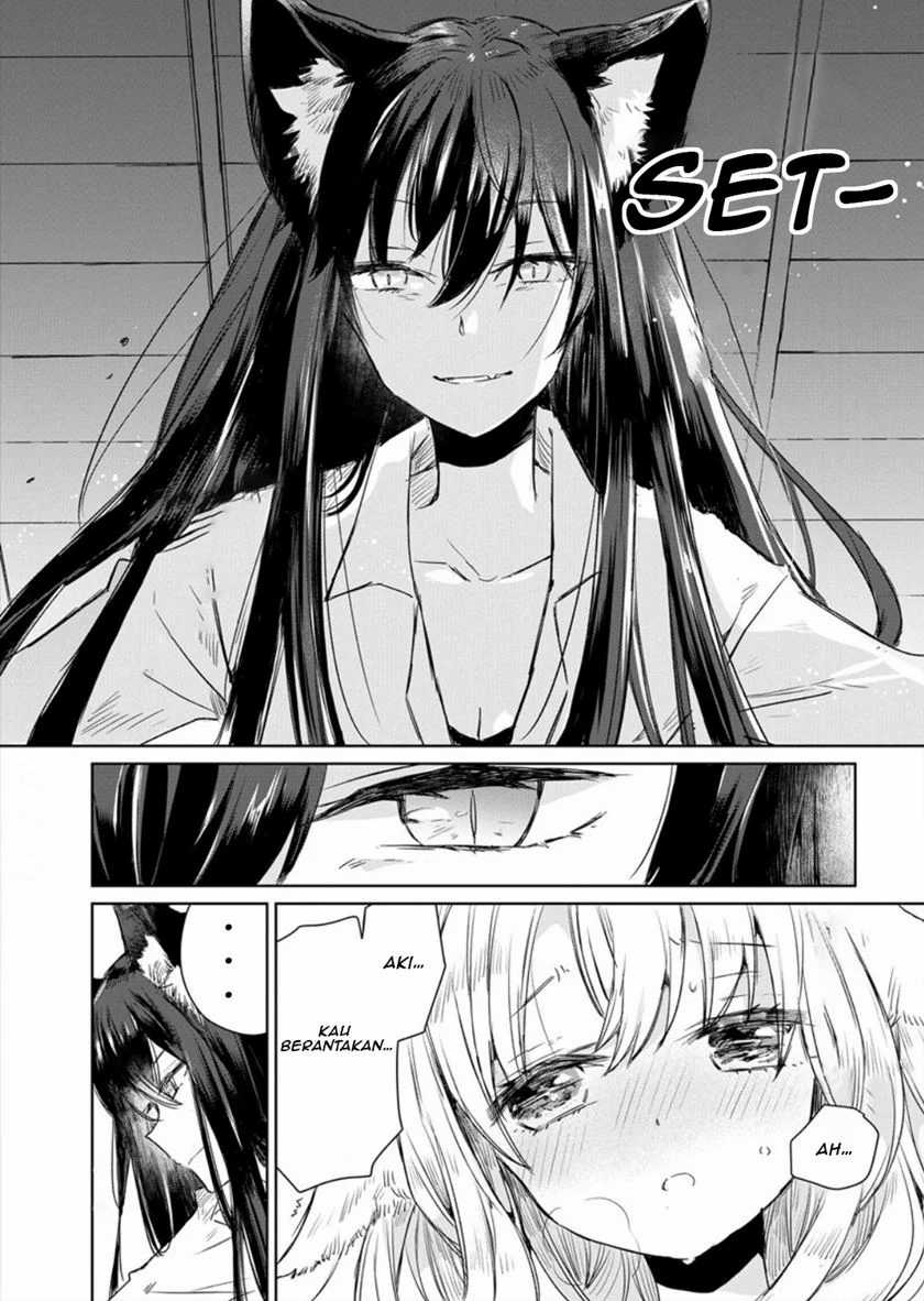 The Sheep Princess in Wolf’s Clothing Chapter 1 - halaman 23