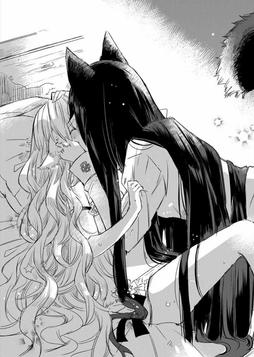 The Sheep Princess in Wolf’s Clothing Chapter 1 - halaman 25