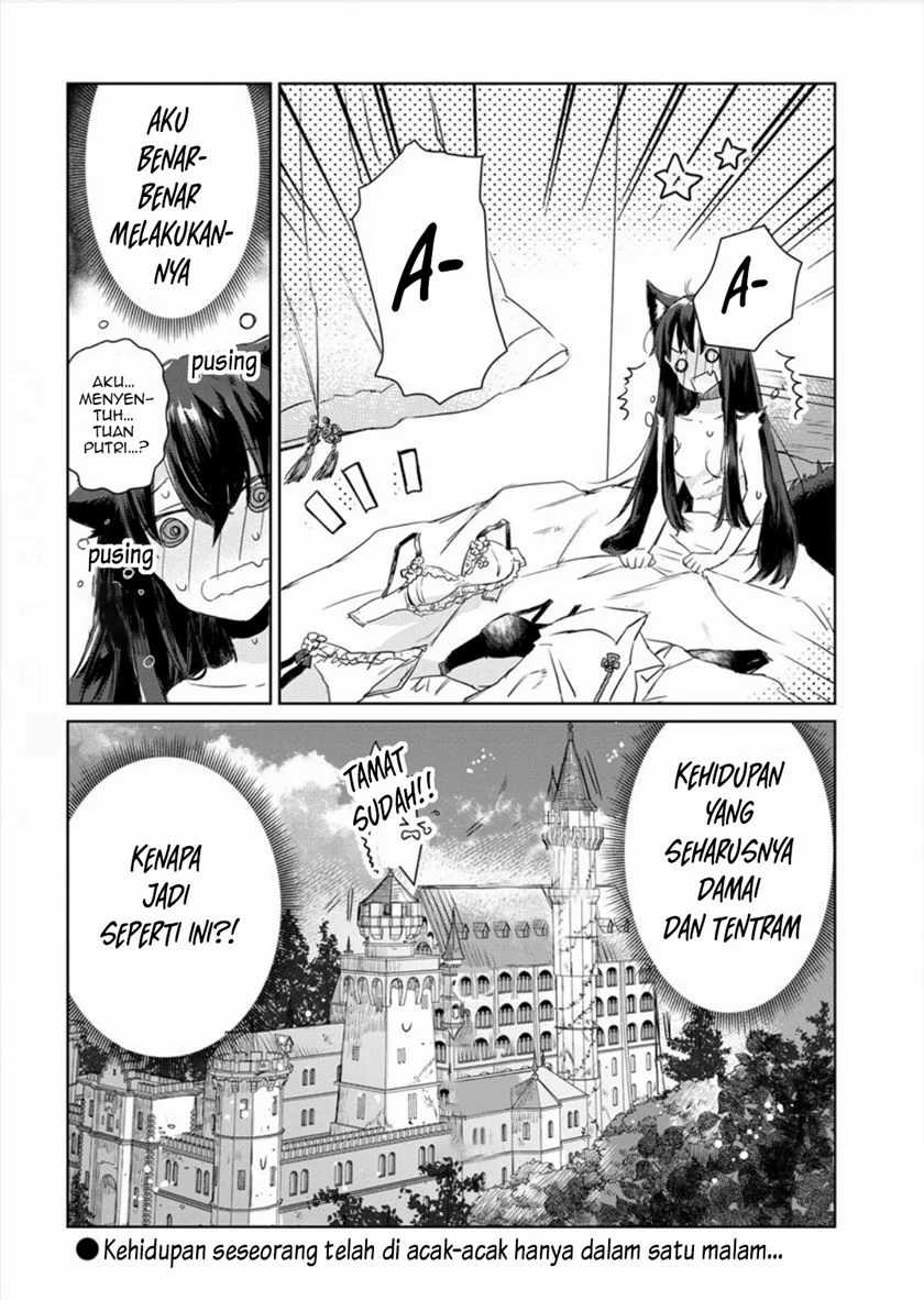 The Sheep Princess in Wolf’s Clothing Chapter 1 - halaman 28