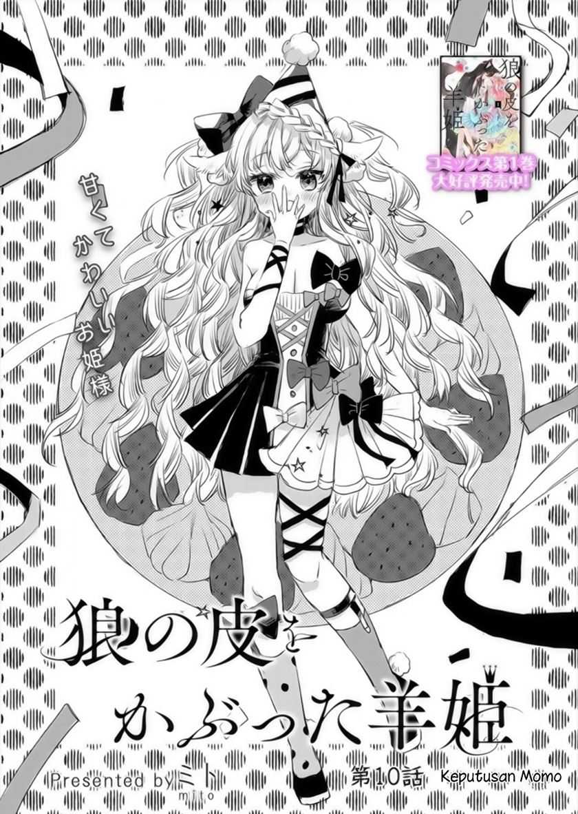 The Sheep Princess in Wolf’s Clothing Chapter 10 - halaman 2