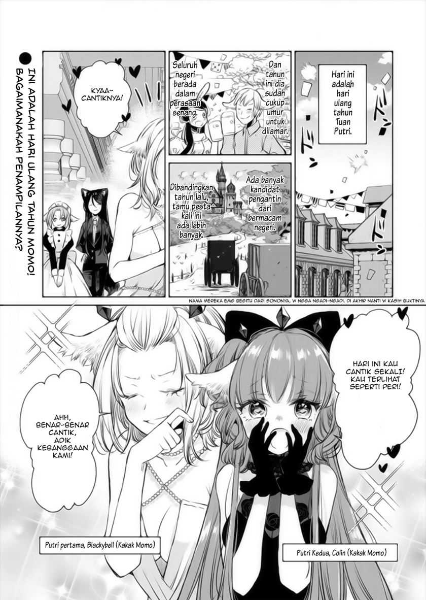 The Sheep Princess in Wolf’s Clothing Chapter 11 - halaman 1