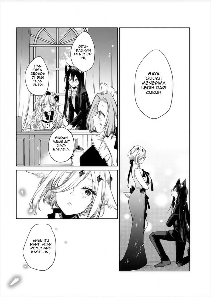 The Sheep Princess in Wolf’s Clothing Chapter 11 - halaman 12