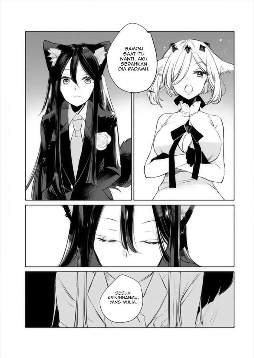 The Sheep Princess in Wolf’s Clothing Chapter 11 - halaman 13