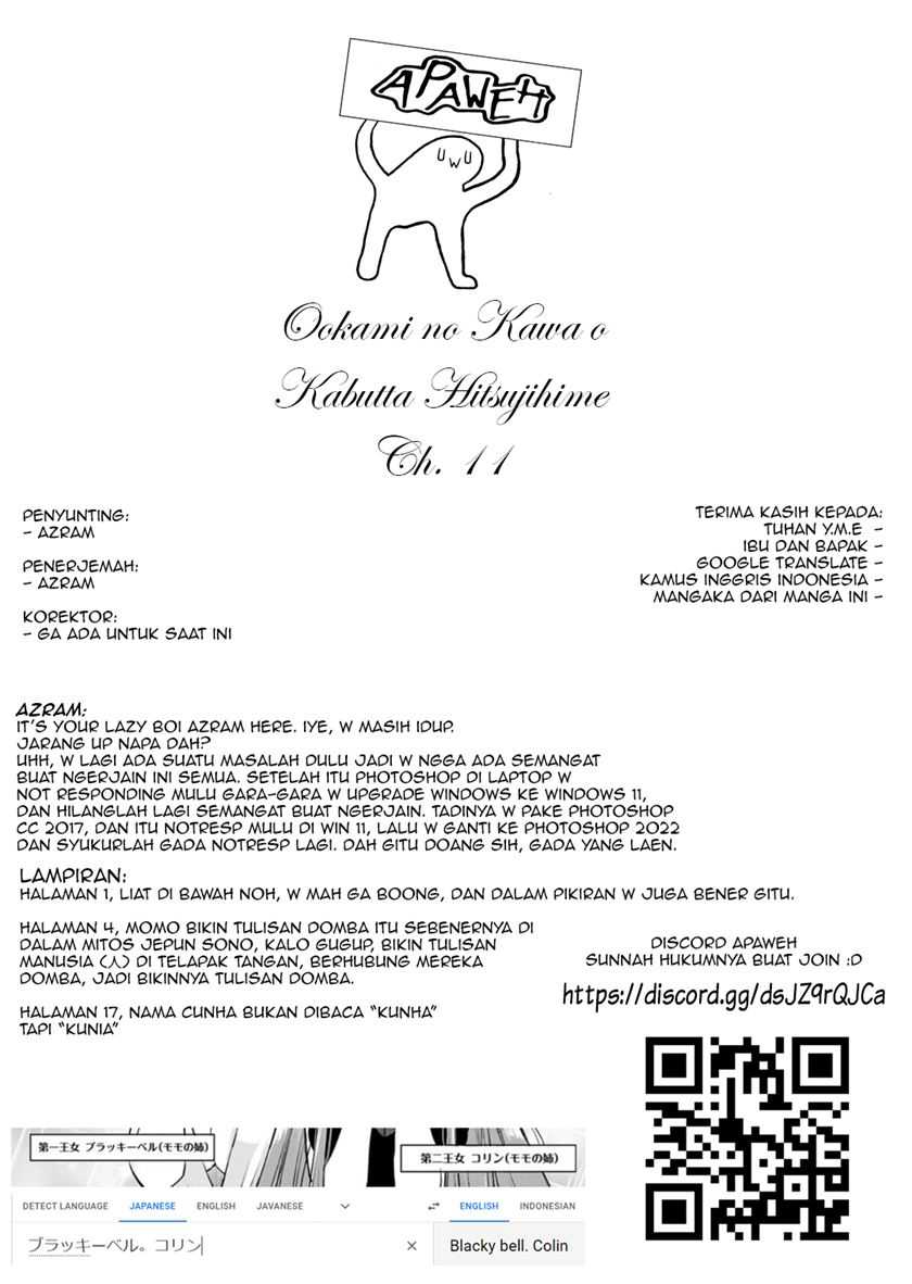 The Sheep Princess in Wolf’s Clothing Chapter 11 - halaman 19