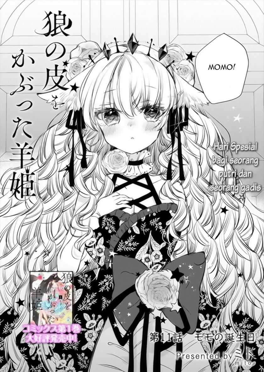 The Sheep Princess in Wolf’s Clothing Chapter 11 - halaman 2