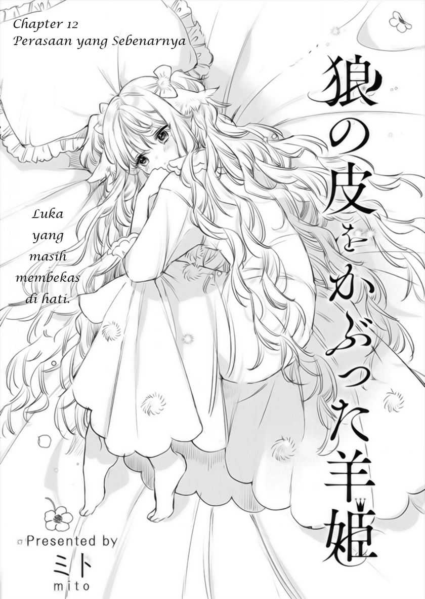 The Sheep Princess in Wolf’s Clothing Chapter 12 - halaman 1