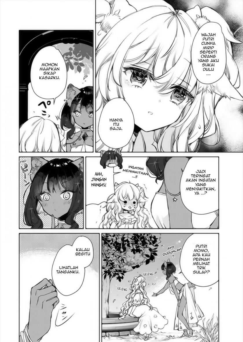 The Sheep Princess in Wolf’s Clothing Chapter 12 - halaman 12