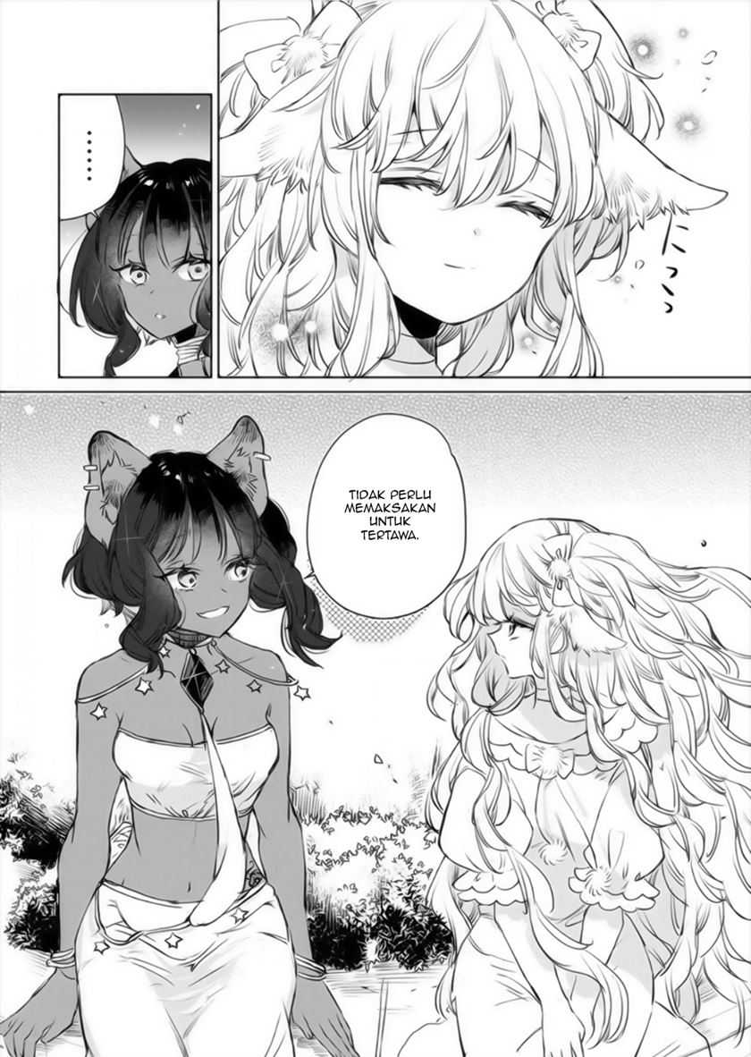 The Sheep Princess in Wolf’s Clothing Chapter 12 - halaman 14