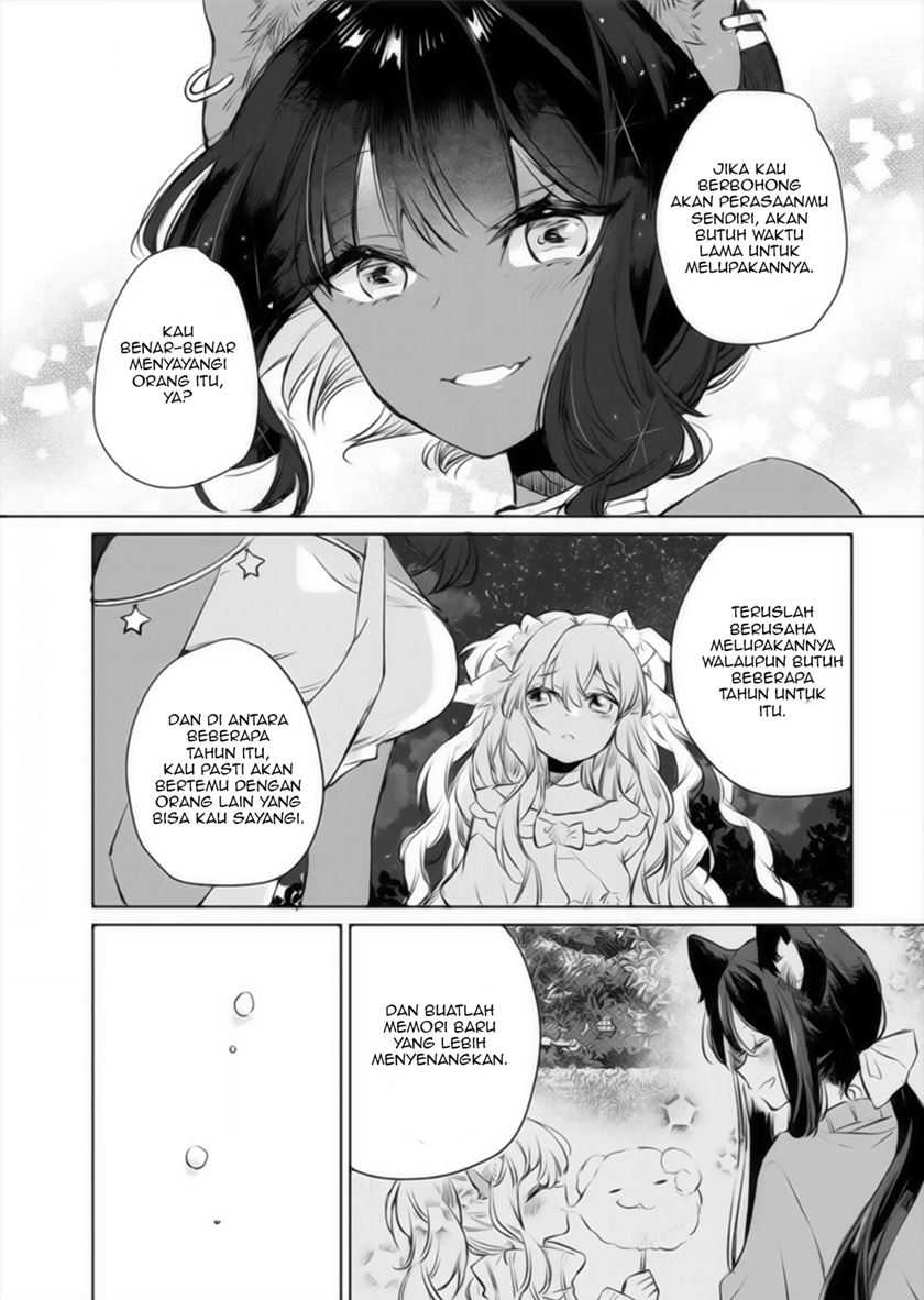 The Sheep Princess in Wolf’s Clothing Chapter 12 - halaman 15