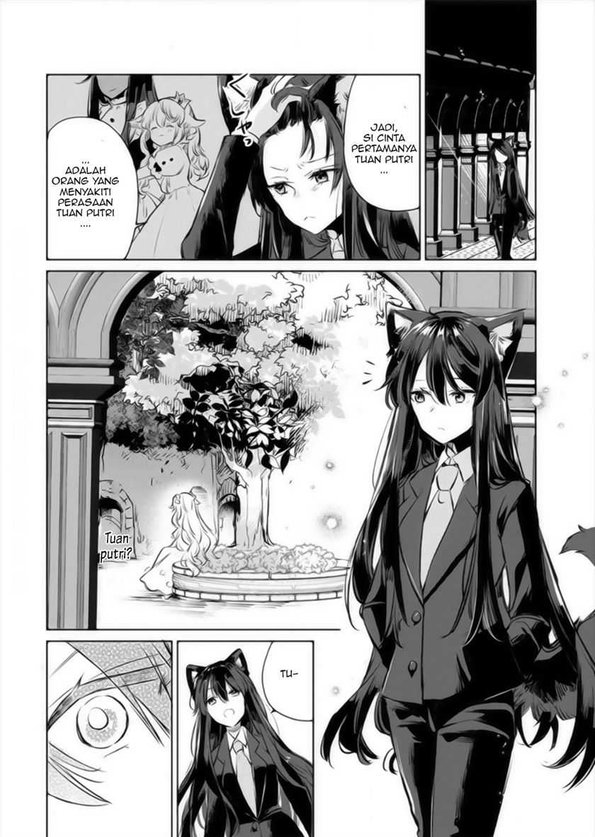 The Sheep Princess in Wolf’s Clothing Chapter 12 - halaman 18