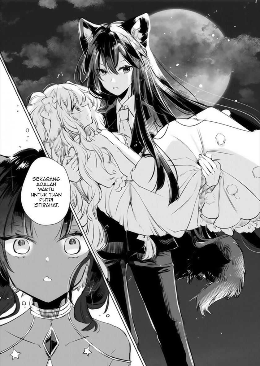 The Sheep Princess in Wolf’s Clothing Chapter 12 - halaman 20