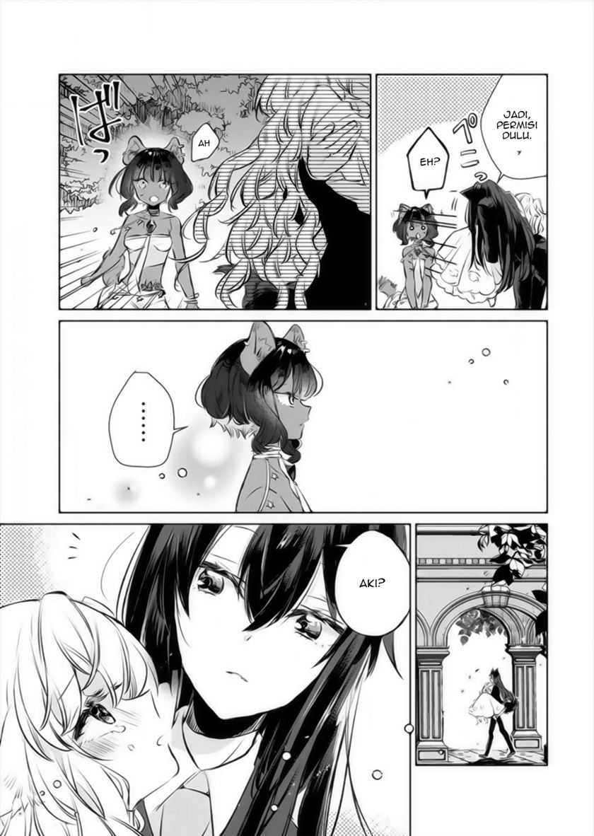 The Sheep Princess in Wolf’s Clothing Chapter 12 - halaman 21