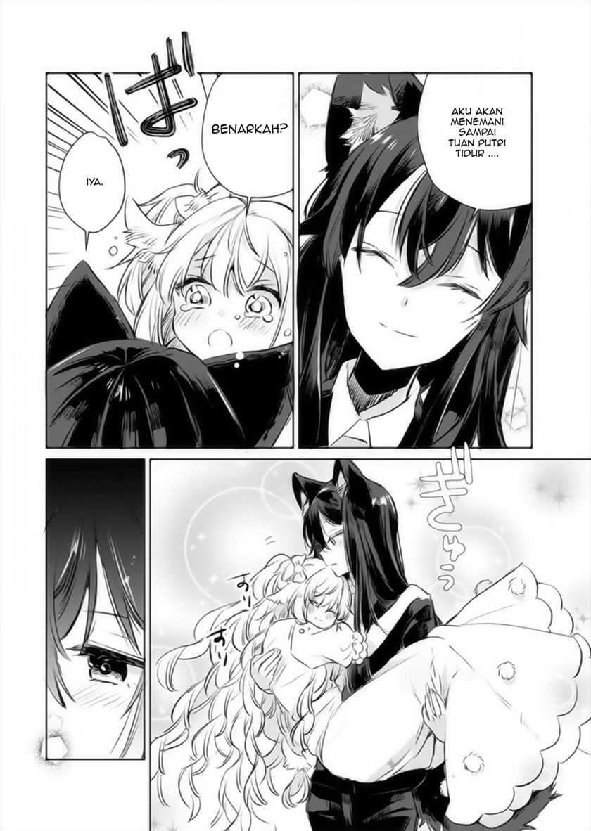 The Sheep Princess in Wolf’s Clothing Chapter 12 - halaman 22