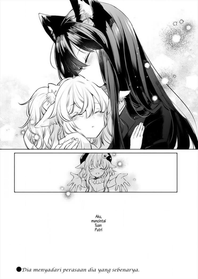 The Sheep Princess in Wolf’s Clothing Chapter 12 - halaman 23