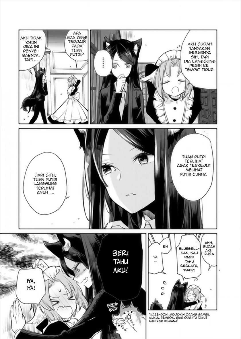The Sheep Princess in Wolf’s Clothing Chapter 12 - halaman 4