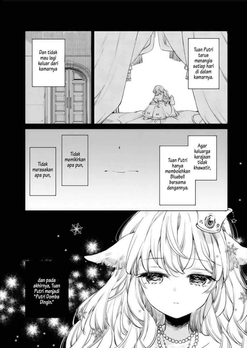 The Sheep Princess in Wolf’s Clothing Chapter 12 - halaman 7