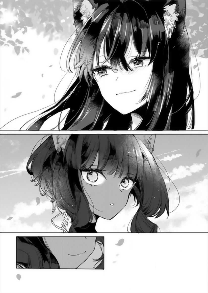 The Sheep Princess in Wolf’s Clothing Chapter 13 - halaman 12