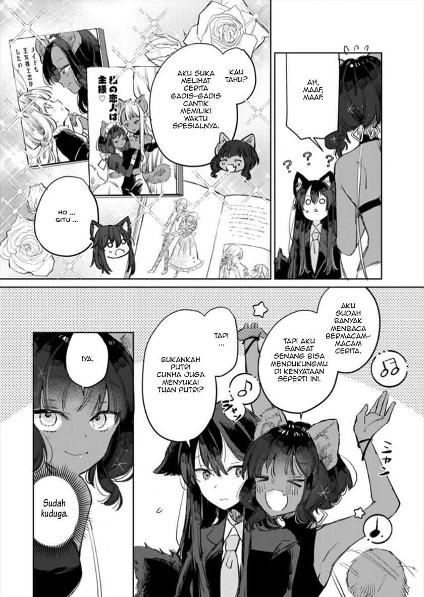 The Sheep Princess in Wolf’s Clothing Chapter 13 - halaman 20