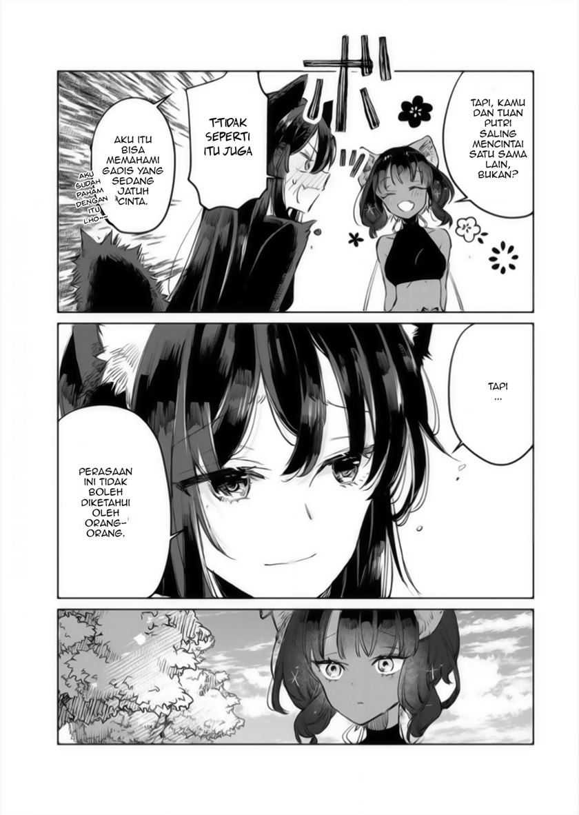 The Sheep Princess in Wolf’s Clothing Chapter 13 - halaman 21