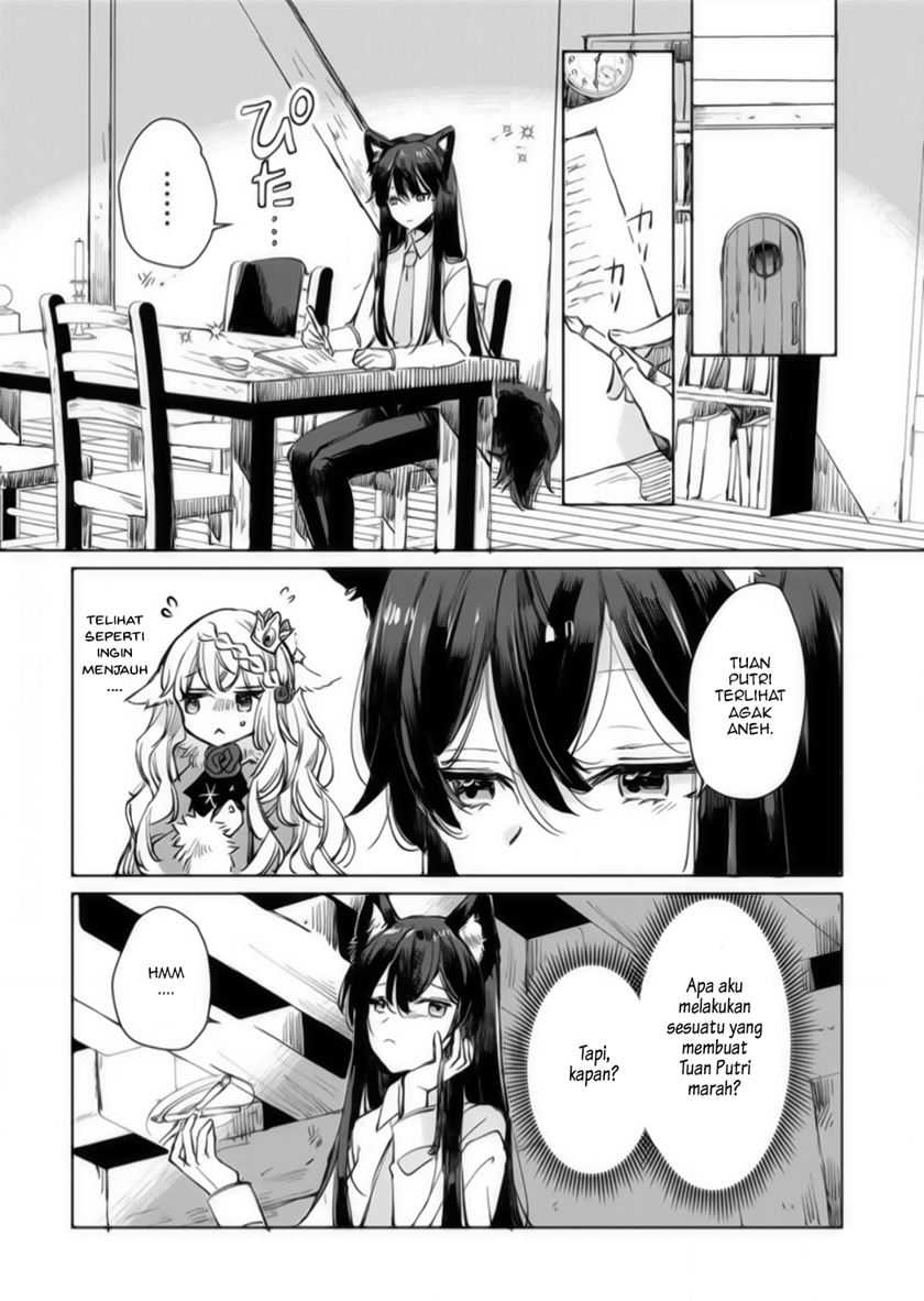 The Sheep Princess in Wolf’s Clothing Chapter 14 - halaman 12