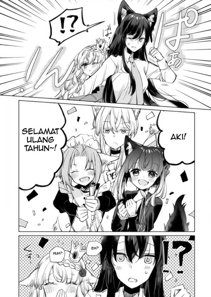 The Sheep Princess in Wolf’s Clothing Chapter 14 - halaman 17