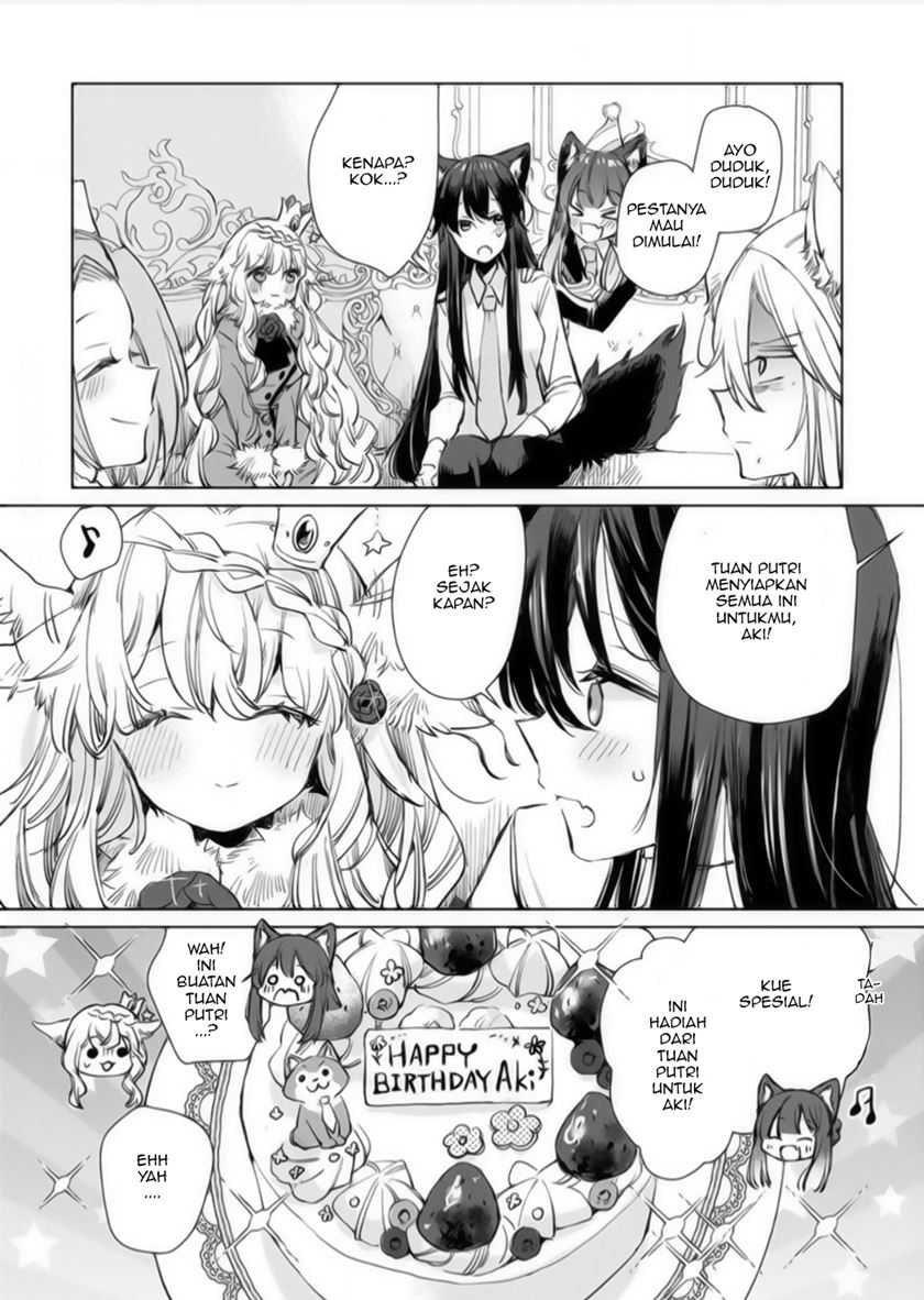 The Sheep Princess in Wolf’s Clothing Chapter 14 - halaman 18