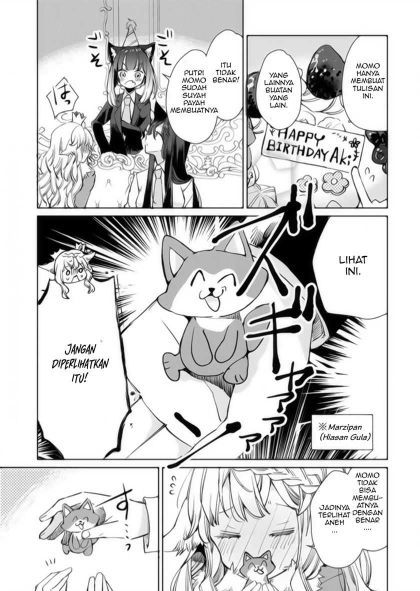 The Sheep Princess in Wolf’s Clothing Chapter 14 - halaman 19