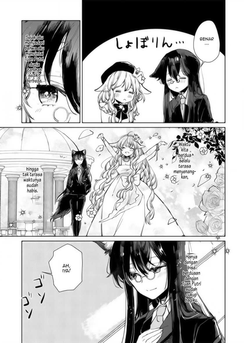 The Sheep Princess in Wolf’s Clothing Chapter 14 - halaman 3