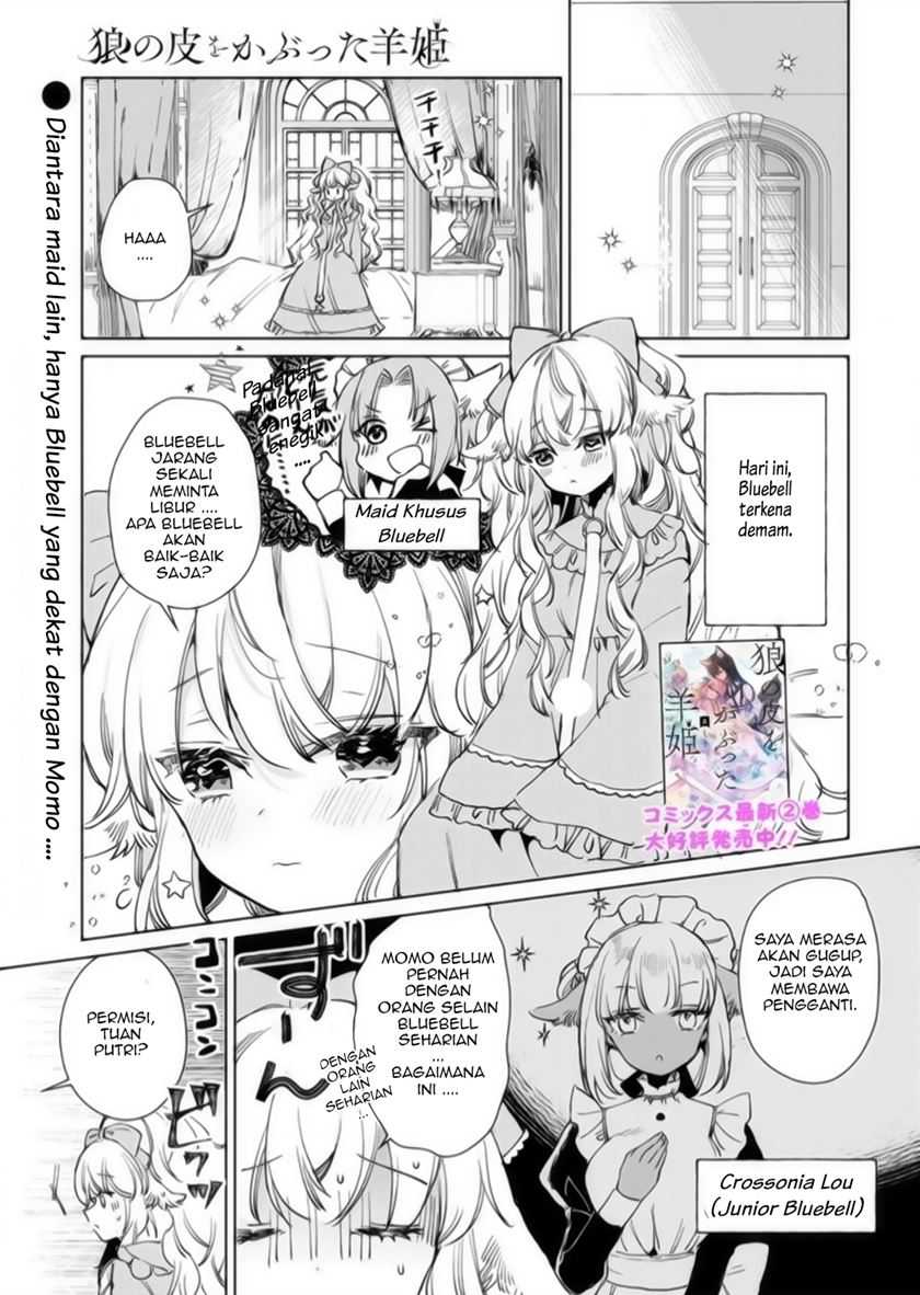 The Sheep Princess in Wolf’s Clothing Chapter 15 - halaman 1