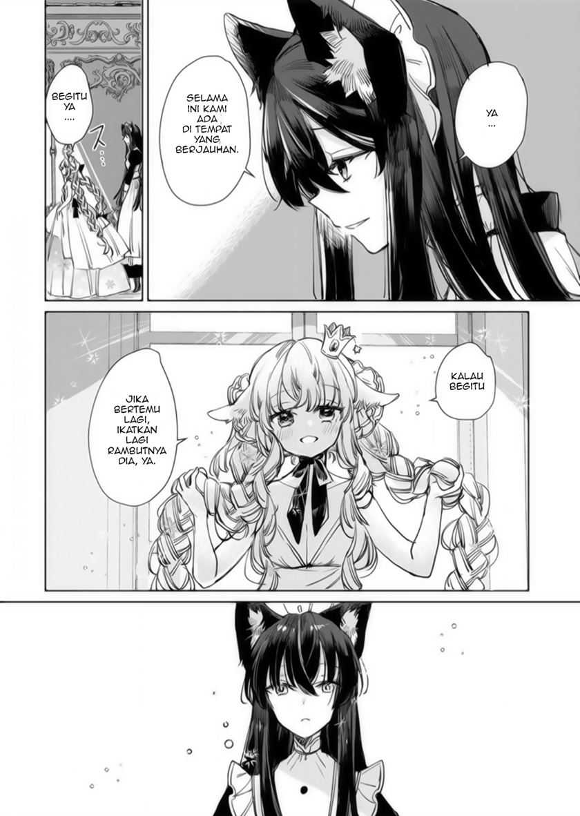 The Sheep Princess in Wolf’s Clothing Chapter 15 - halaman 12