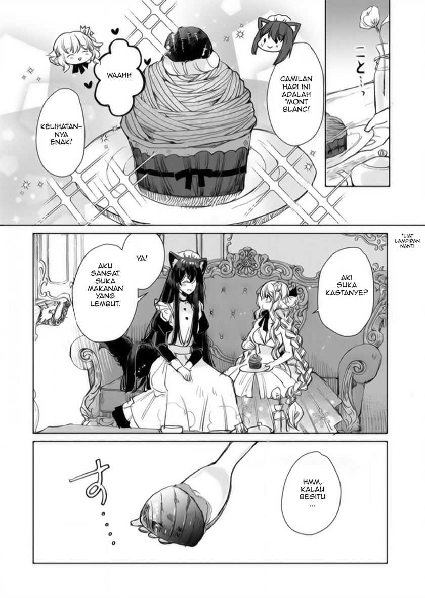 The Sheep Princess in Wolf’s Clothing Chapter 15 - halaman 14