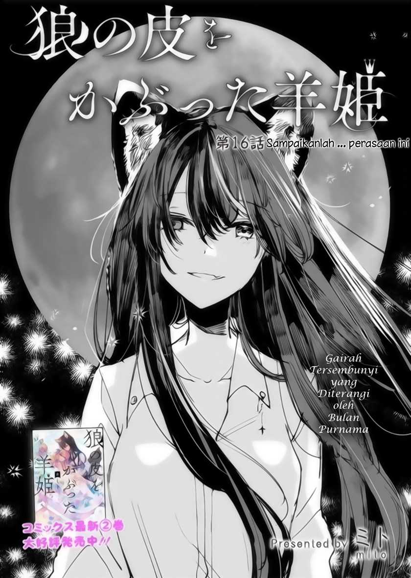 The Sheep Princess in Wolf’s Clothing Chapter 16 - halaman 1
