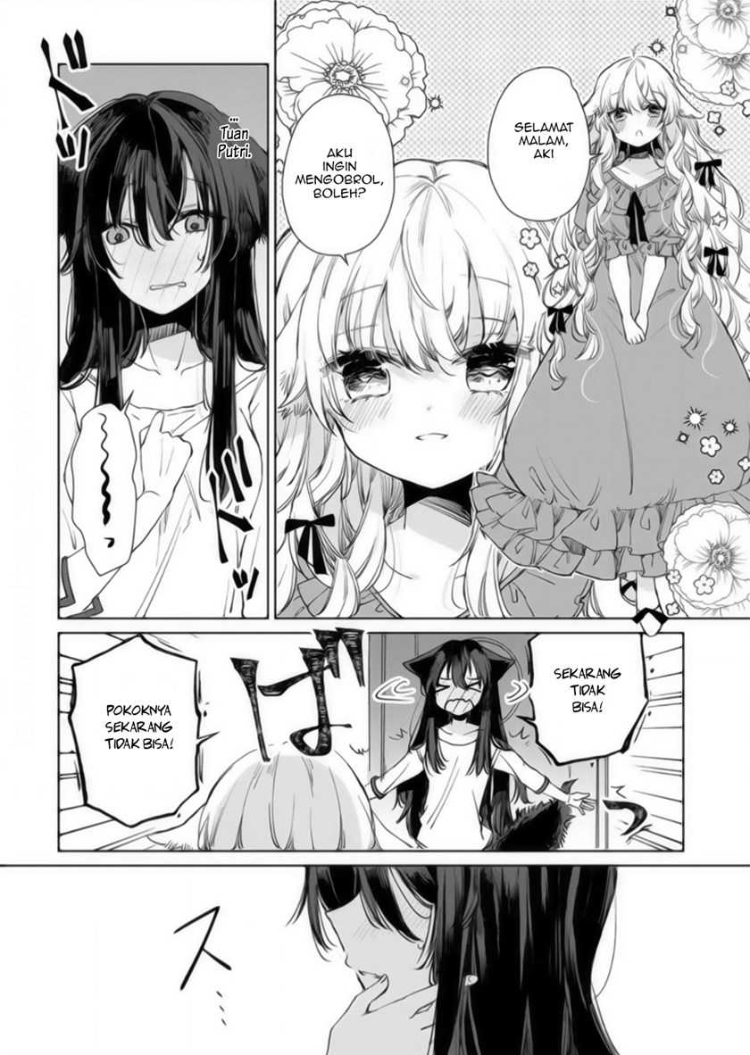 The Sheep Princess in Wolf’s Clothing Chapter 16 - halaman 14