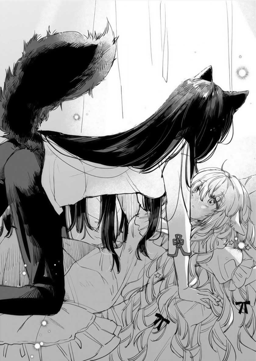 The Sheep Princess in Wolf’s Clothing Chapter 16 - halaman 23