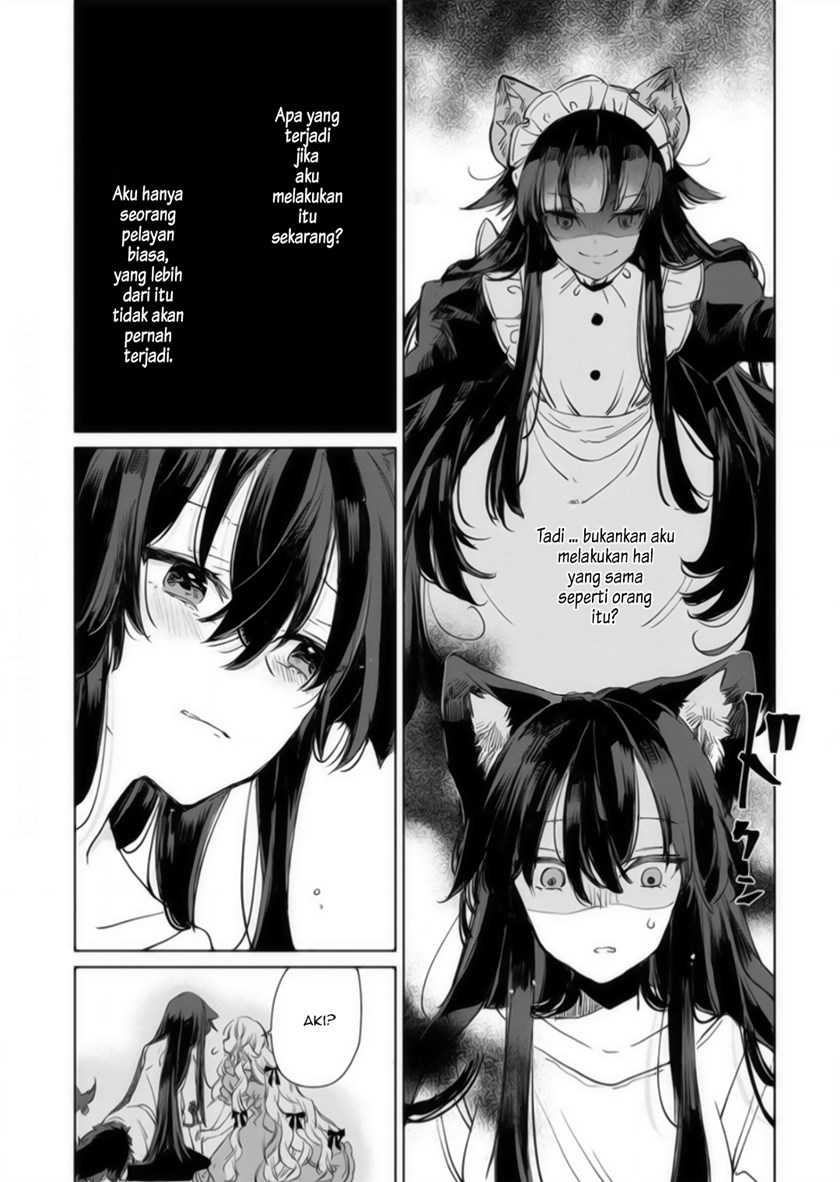 The Sheep Princess in Wolf’s Clothing Chapter 16 - halaman 27