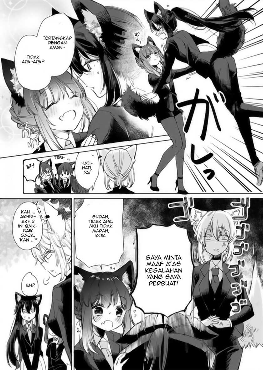 The Sheep Princess in Wolf’s Clothing Chapter 16 - halaman 5