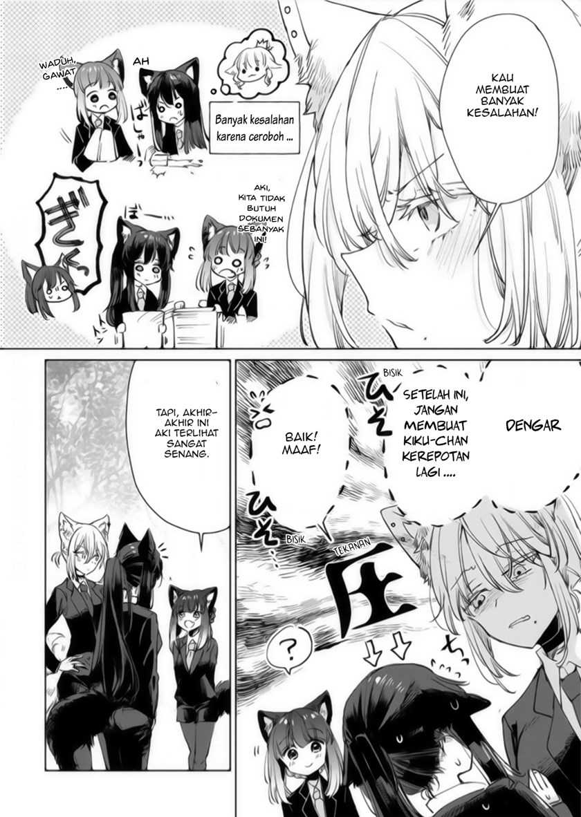The Sheep Princess in Wolf’s Clothing Chapter 16 - halaman 6