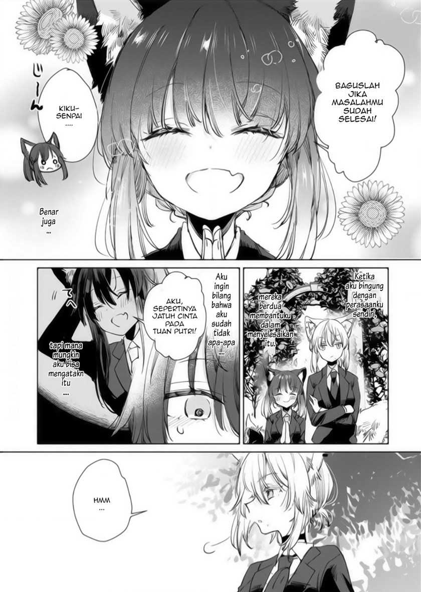 The Sheep Princess in Wolf’s Clothing Chapter 16 - halaman 7
