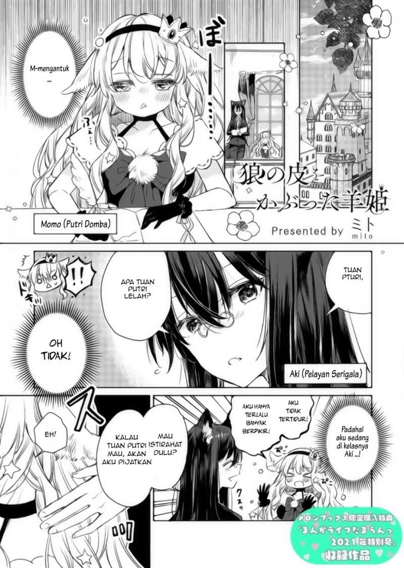 The Sheep Princess in Wolf’s Clothing Chapter 17.1 - halaman 1