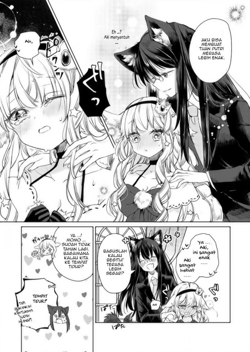 The Sheep Princess in Wolf’s Clothing Chapter 17.1 - halaman 2