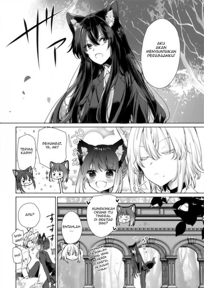 The Sheep Princess in Wolf’s Clothing Chapter 17 - halaman 12