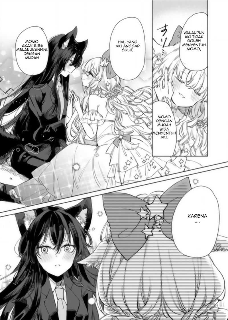 The Sheep Princess in Wolf’s Clothing Chapter 17 - halaman 22