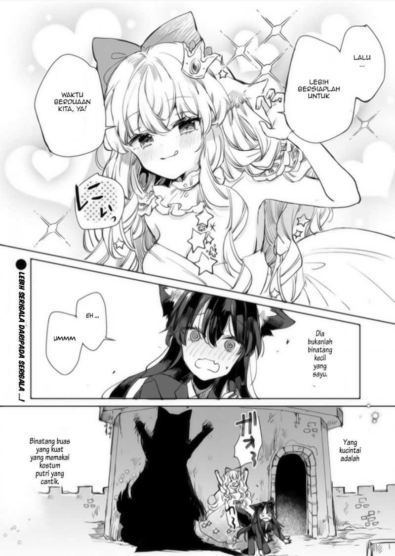 The Sheep Princess in Wolf’s Clothing Chapter 17 - halaman 25