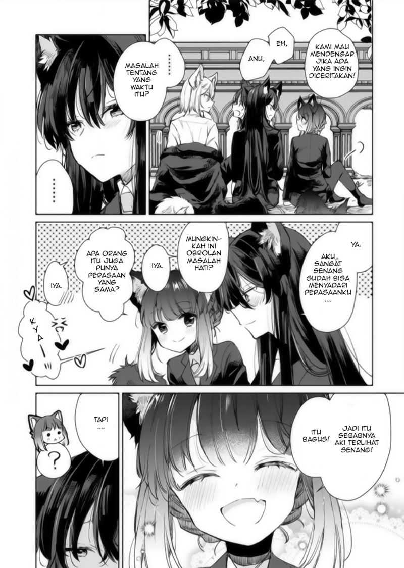 The Sheep Princess in Wolf’s Clothing Chapter 17 - halaman 5