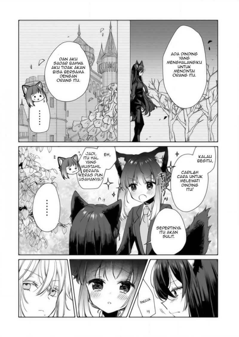The Sheep Princess in Wolf’s Clothing Chapter 17 - halaman 6